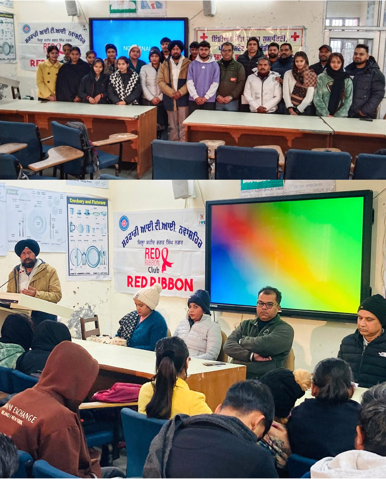 Shaheed-e-Azam S. Bhagat Singh Government Industrial Training Institute, Nawanshahr celebrated “National Youth Day” dedicated to the birth anniversary of Swami Vivekananda ji.